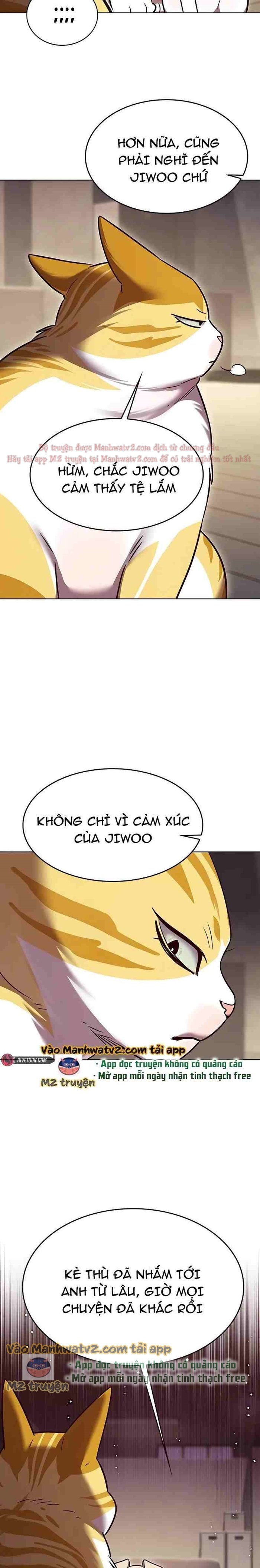 Đọc truyện Hóa thân thành mèo (Bản Free) - Chap 309